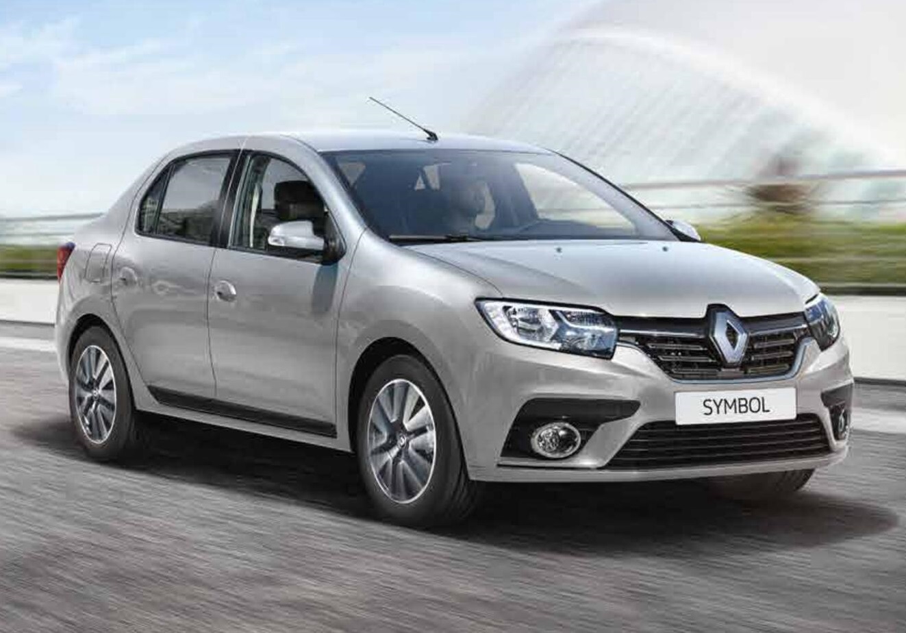 Dernekpazarı Rent A Car